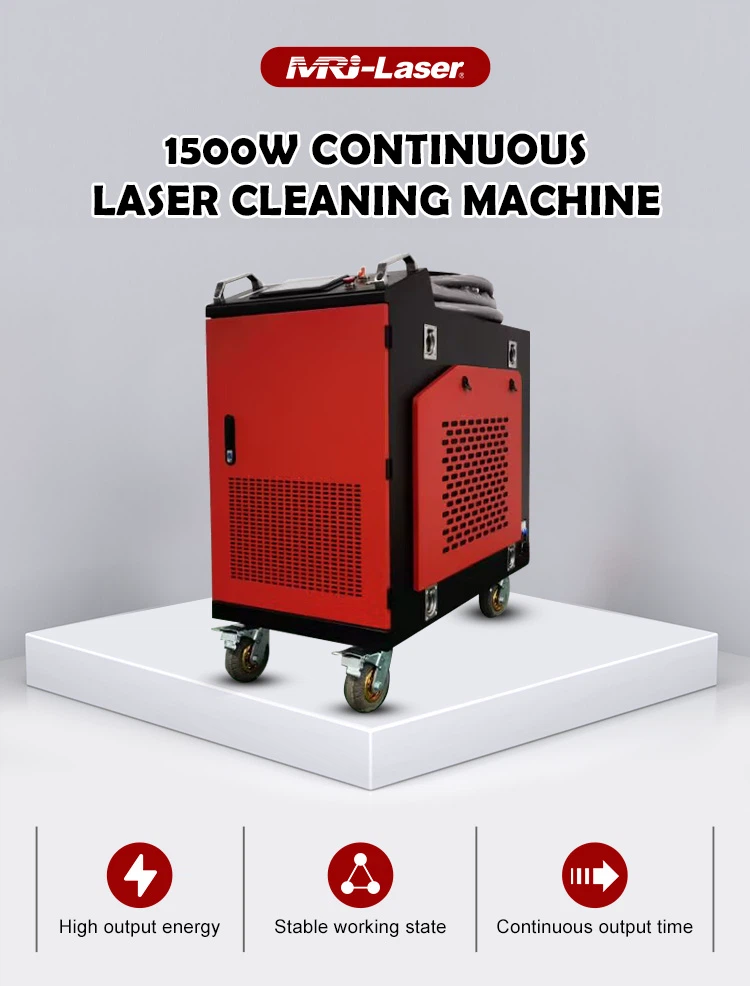 aparat de sablare curatare cu laser MRJ-FL-C1500CA-SERIA-RACIRE-CU-APA-1500W-3